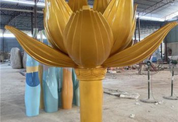 金蓮花雕塑展品，公園小品，不銹鋼金蓮花雕塑造型生產商