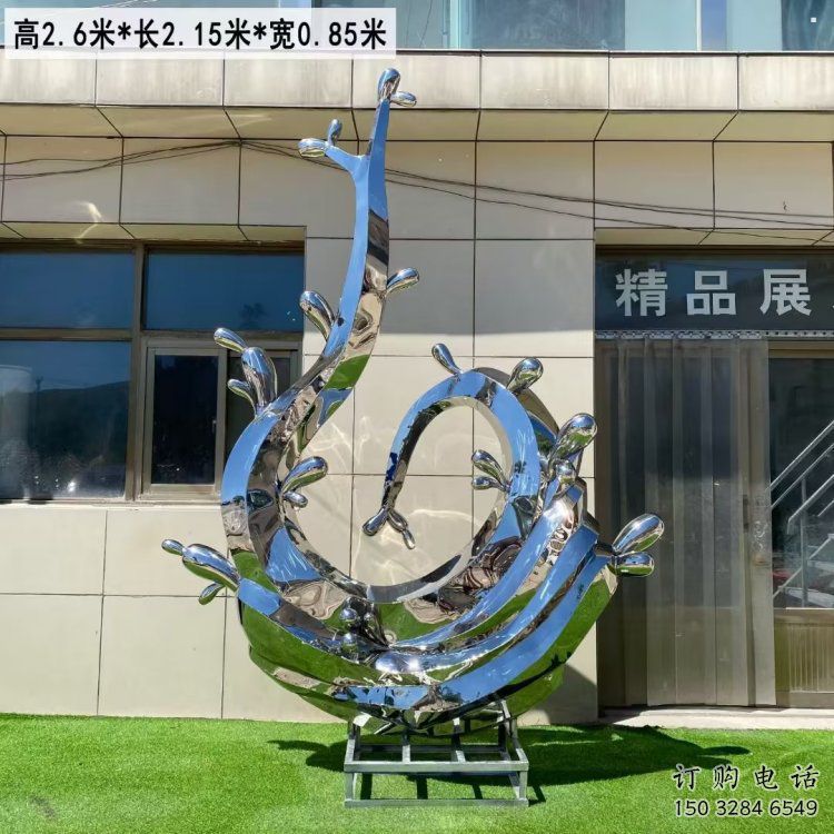 藝術(shù)景觀美陳雕塑，不銹鋼海浪雕塑廠家，拋光工藝