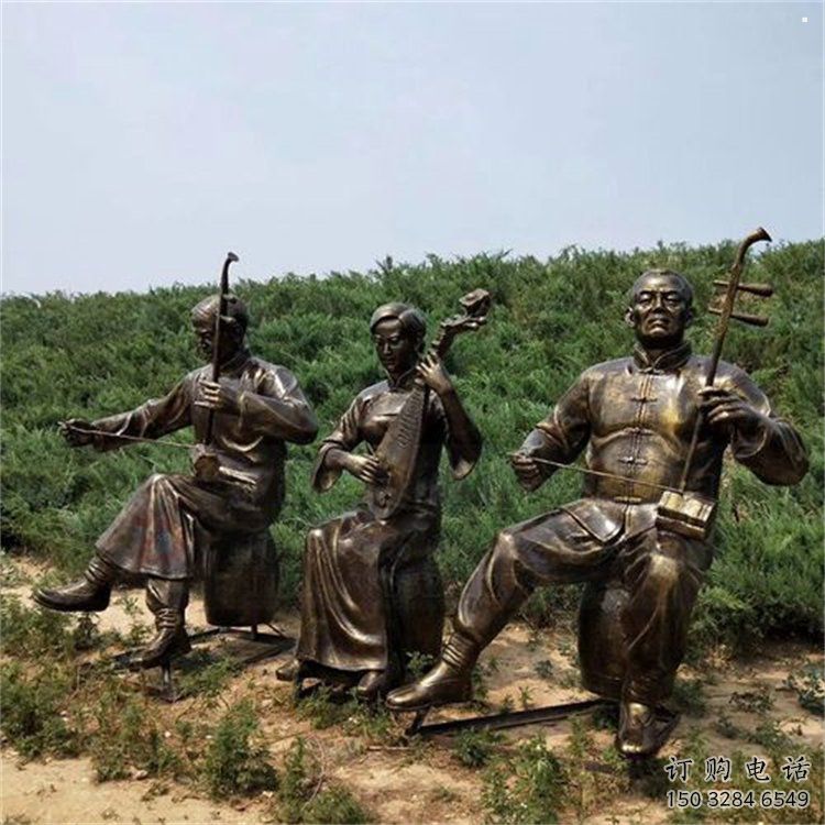 拉二胡雕塑訂做，街景小品，戶(hù)外民俗人物雕塑制作