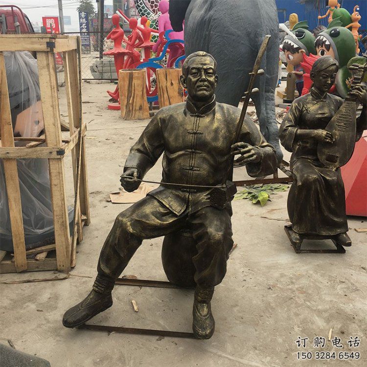 拉二胡雕塑選定，景觀雕塑，民俗人物雕塑生產商