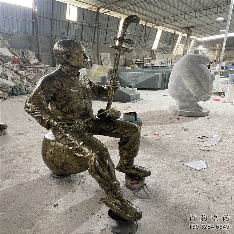 拉二胡雕塑預定，小區擺件，民俗人物雕塑主題精品