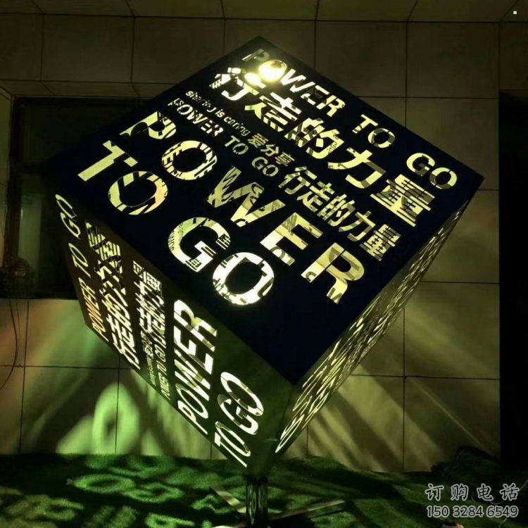 鏤空魔方雕塑制造商，多彩藝術，景觀燈光魔方雕塑精選