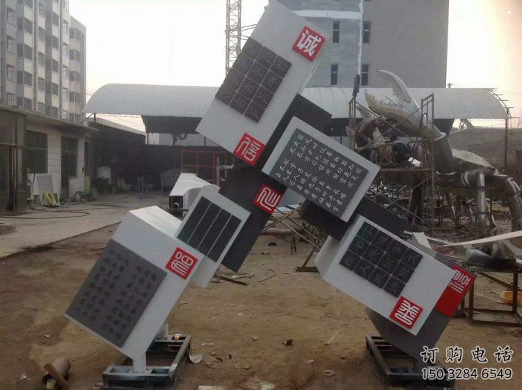 幾何體雕塑定做，多彩藝術(shù)，不銹鋼幾何體雕塑選用