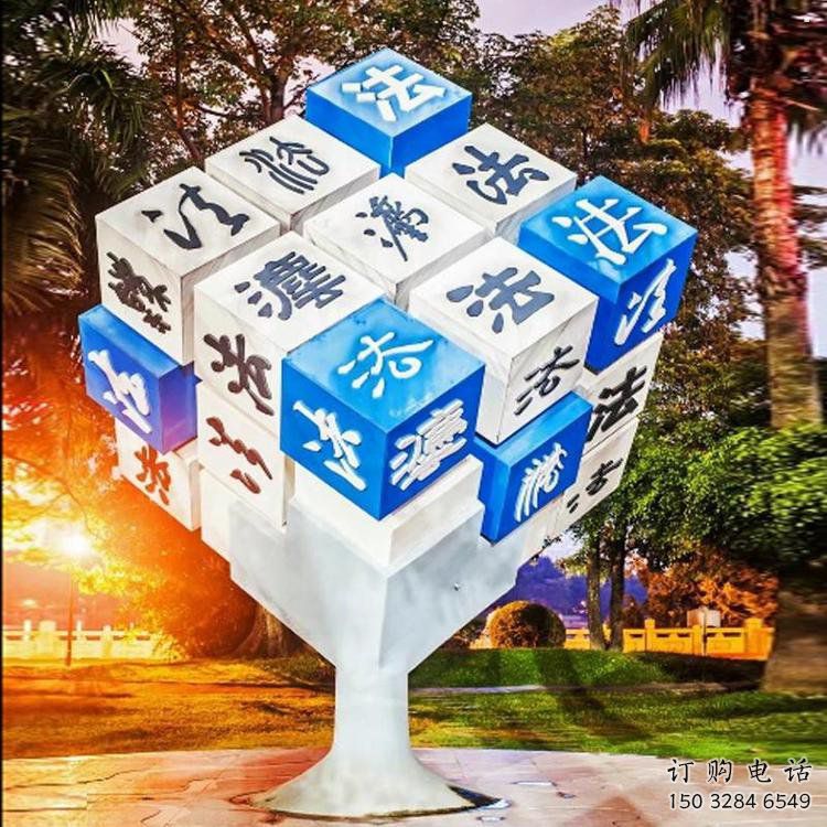 抽象立方體雕塑優(yōu)選，拉絲工藝，鏤空立方體雕塑承接