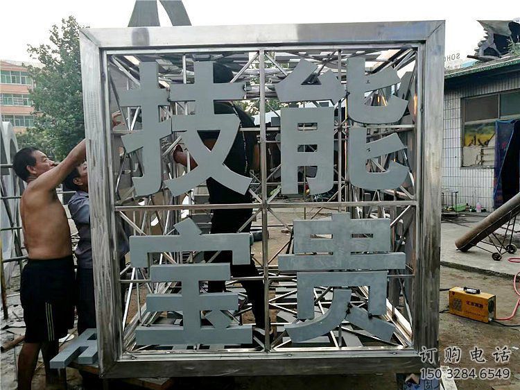 魔方雕塑特供，地標(biāo)擺件，鏤空字體魔方雕塑選用