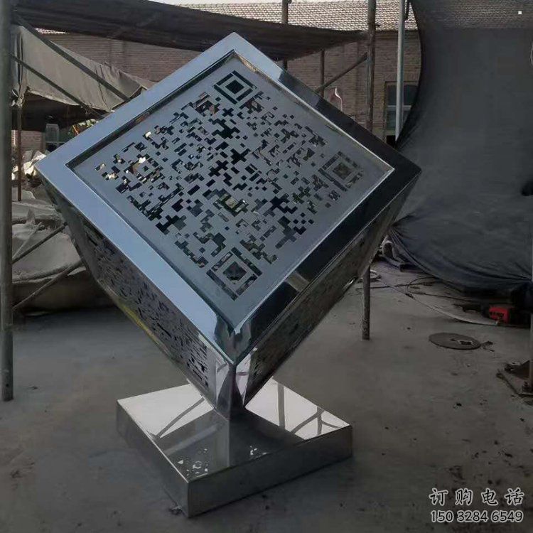 街道正方形雕塑