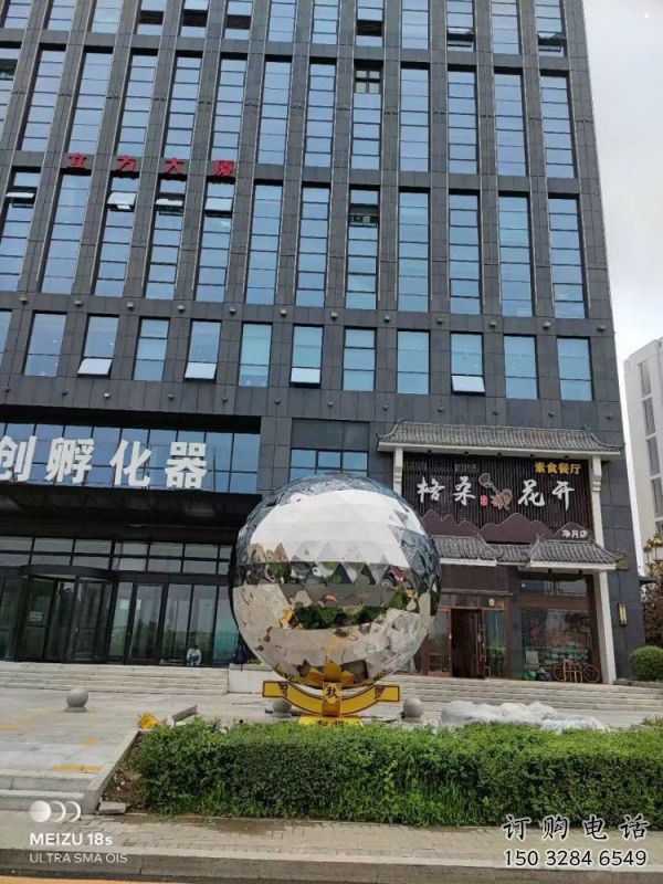 鏡面球雕塑制造，城區小品，不銹鋼球雕塑廠家提供