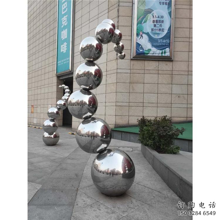 分子球雕塑供需，小區雕塑，不銹鋼分子球雕塑制造