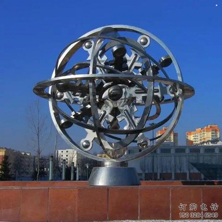 創(chuàng)意星球雕塑