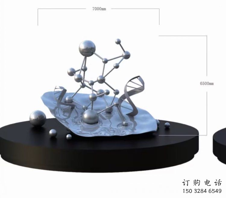 原子球雕塑廠家，街景小品，不銹鋼原子球雕塑優價