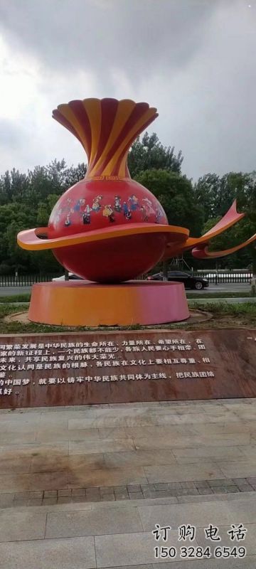 花瓶雕塑供給，藝術(shù)雕塑，玻璃鋼花瓶雕塑供求