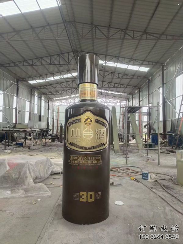 戶外酒瓶雕塑，仿真歐式雕塑，仿真工藝