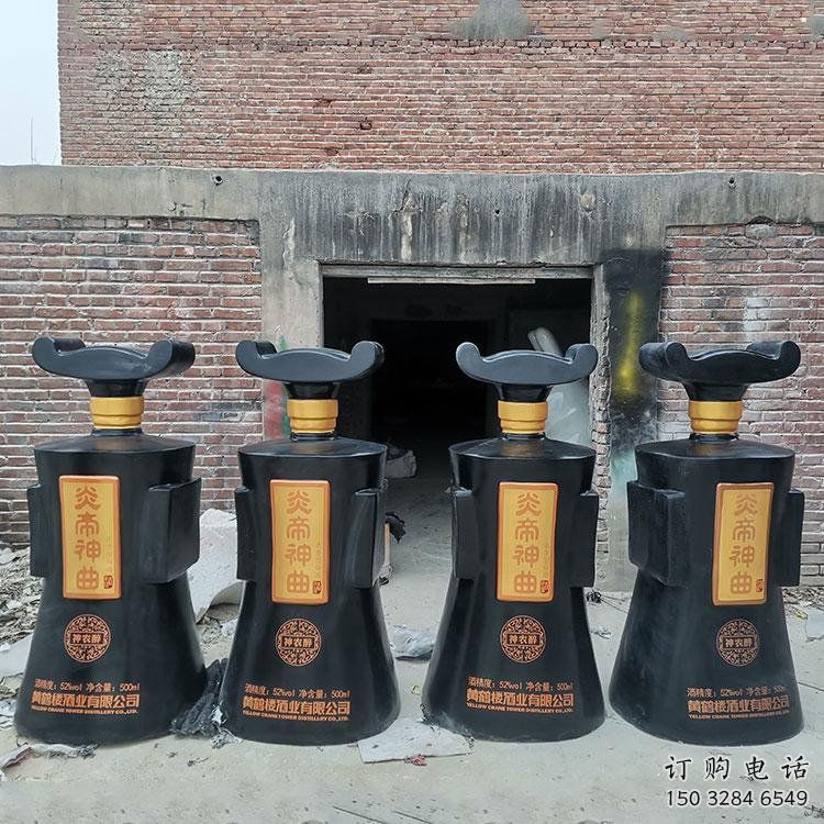 制造酒瓶雕塑供需，鋼管組合，玻璃鋼酒瓶雕塑工程