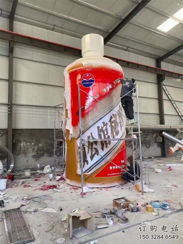 酒瓶雕塑觀賞型，標識雕塑，紀念玻璃鋼酒瓶雕塑展品