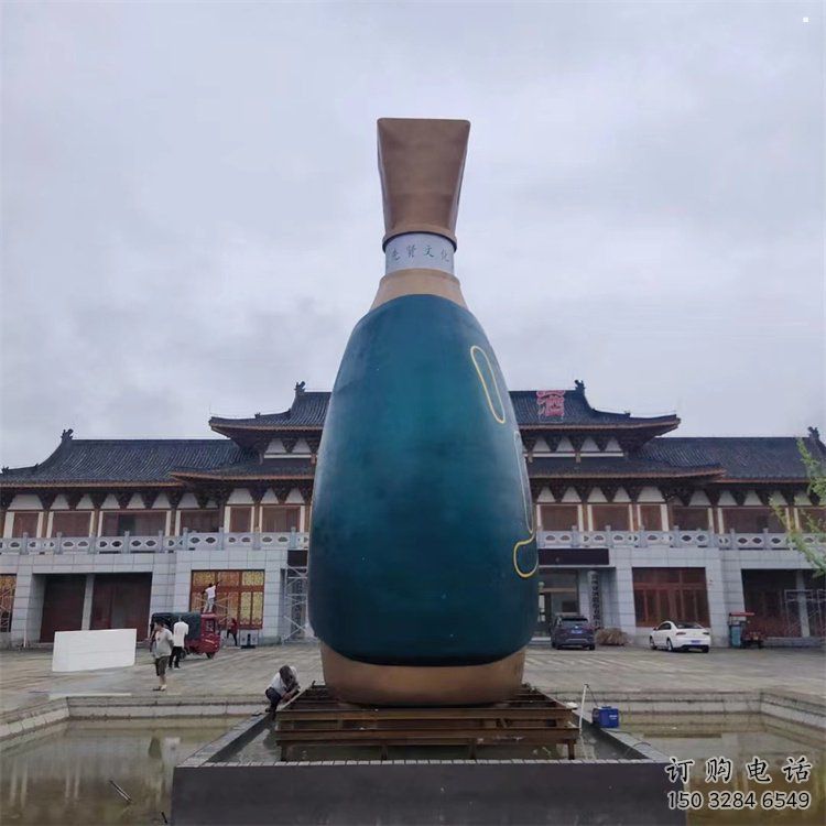 景觀瓶子雕塑