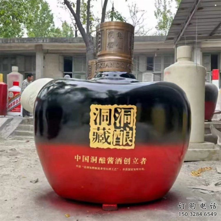 洋酒瓶雕塑點(diǎn)擊，景觀雕塑，別墅玻璃鋼洋酒瓶雕塑供求