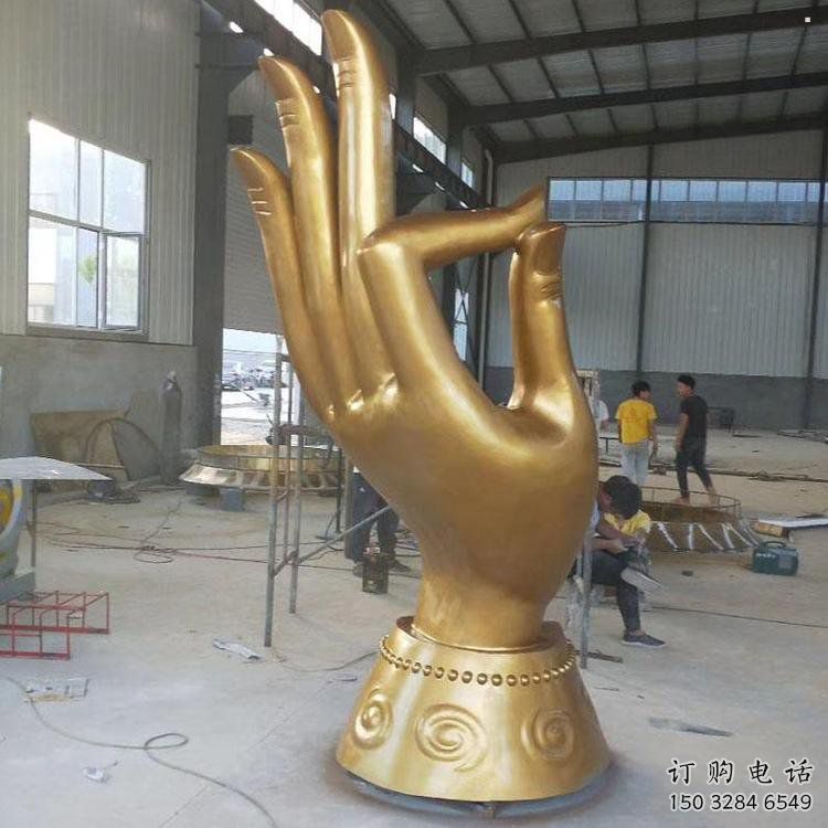 現(xiàn)代佛手雕塑