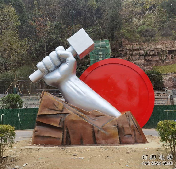 拳頭雕塑定價(jià)，街景小品，不銹鋼拳頭雕塑生產(chǎn)商