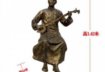 拉二胡雕塑通用，街頭雕塑，民俗人物雕塑標準