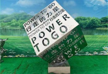 大型魔方雕塑定制，多彩藝術(shù)，景觀燈光魔方雕塑定價
