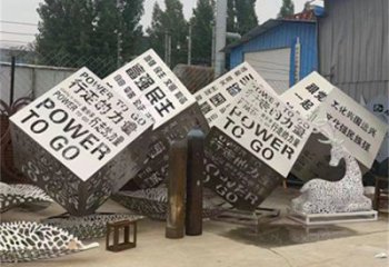 魔方雕塑精選，廣場雕塑，展示燈光魔方雕塑定做