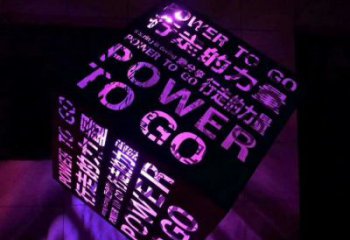 魔方雕塑精選，美陳雕塑，燈光魔方雕塑制作廠家