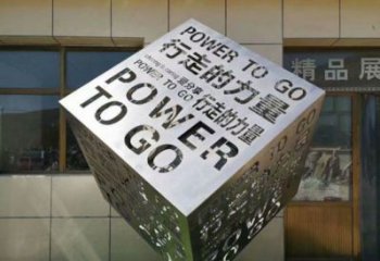 魔方雕塑通用，景觀雕塑，空間燈光魔方雕塑標準