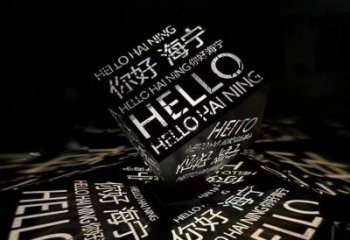 魔方雕塑通用，燈光雕塑，景觀燈光魔方雕塑展品