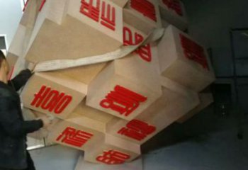 幾何體雕塑制作通用，廣場雕塑，不銹鋼幾何體雕塑廠家