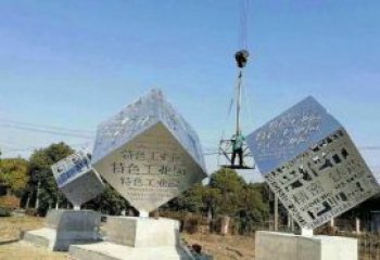 立方體雕塑定做，公園小品，公園鏤空立方體雕塑精選