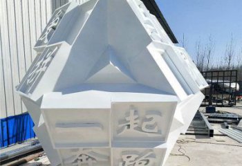魔方雕塑訂做通用，美陳雕塑，廣場(chǎng)字體魔方雕塑優(yōu)選