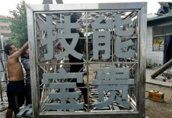 魔方雕塑特供，地標擺件，鏤空字體魔方雕塑選用