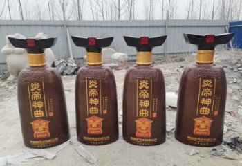 酒瓶雕塑優(yōu)價(jià)，村標(biāo)概念，玻璃鋼酒瓶雕塑精品