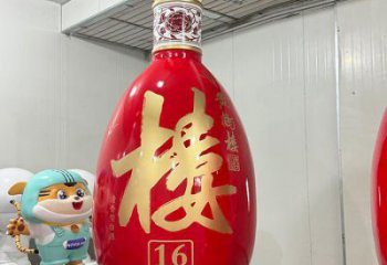 景區(qū)洋酒瓶雕塑廠家，公園小品，玻璃鋼洋酒瓶雕塑生產(chǎn)商