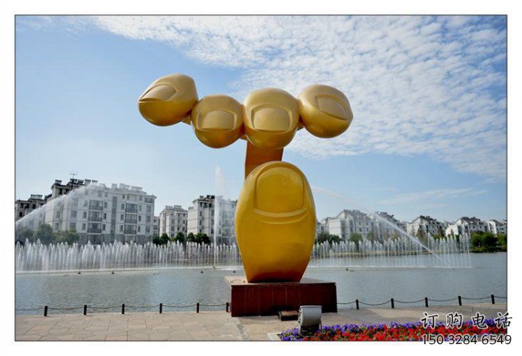 手掌雕塑定制，村標概念，景觀不銹鋼手掌雕塑預定