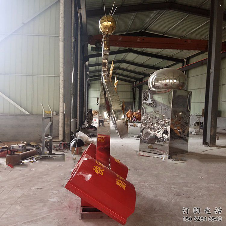 書籍雕塑工廠標準，多彩藝術，不銹鋼書籍雕塑廠家