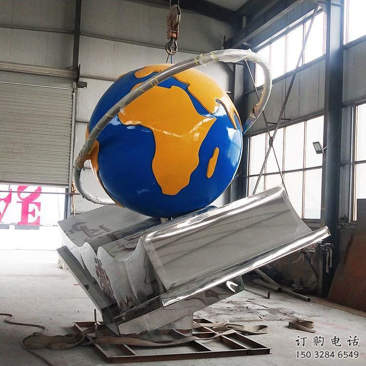 書(shū)籍雕塑選用，小區(qū)擺件，大型書(shū)籍地球儀雕塑公司