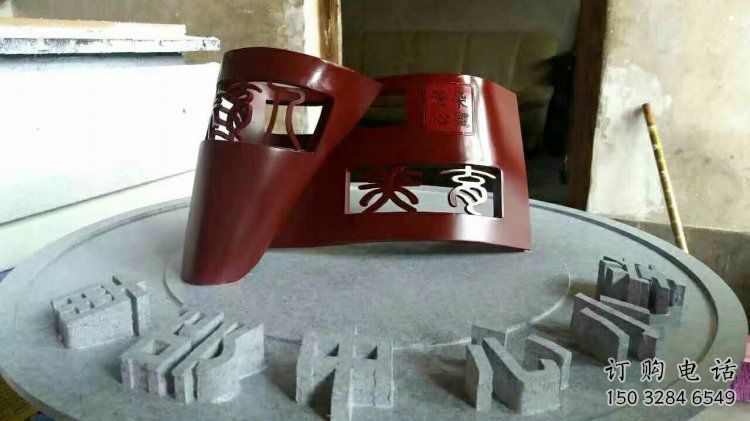 現代書籍雕塑定制，中式工藝，景觀書籍雕塑廠家優價