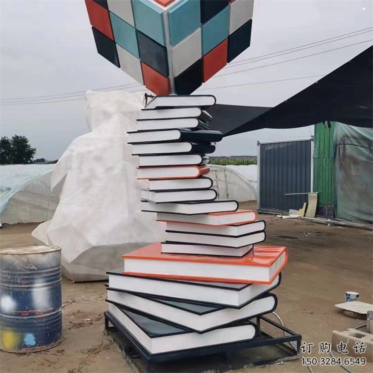 疊書雕塑定做，城區小品，不銹鋼疊書雕塑廠家定價