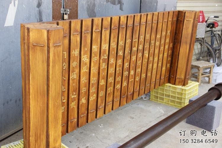 書簡雕塑廠家，彩鋼制作，大型不銹鋼書簡雕塑定做