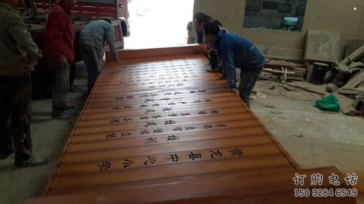 書簡雕塑供求，金屬構件，不銹鋼書簡雕塑生產