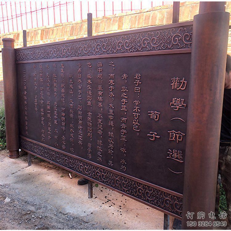 銅書簡雕塑定做廠家，廣場雕塑，銅書簡雕塑優(yōu)選