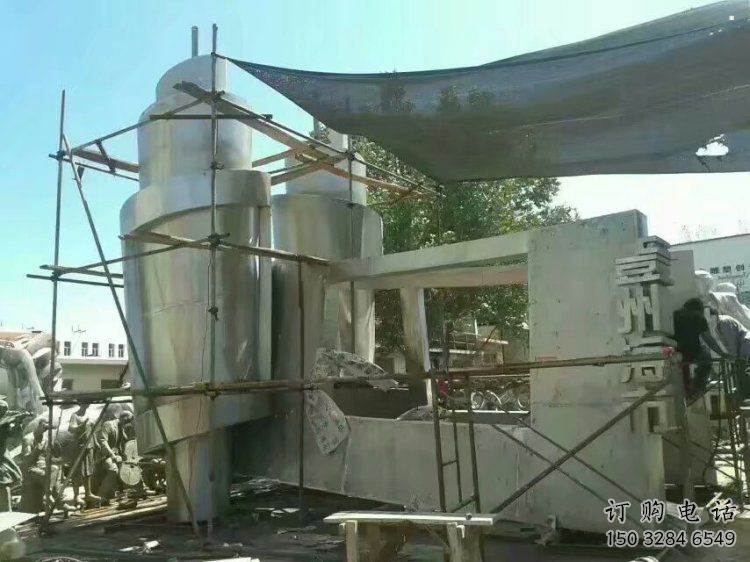 書卷雕塑承接，校園雕塑，景觀不銹鋼書卷雕塑廠家