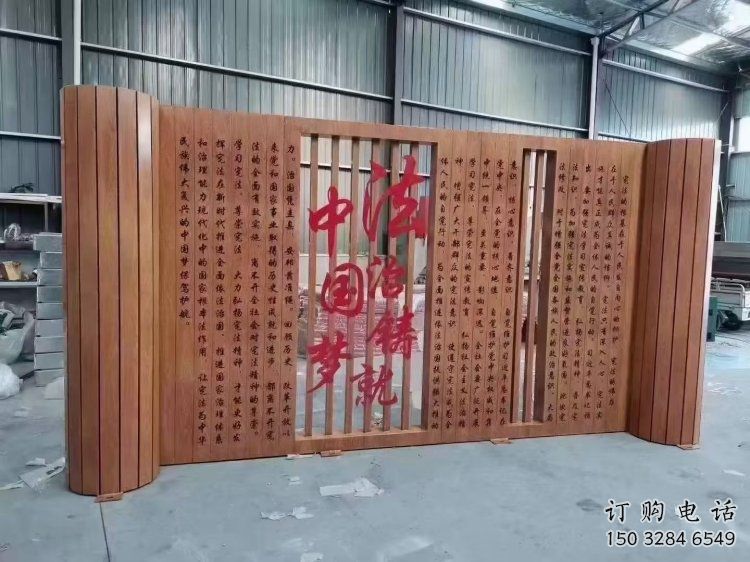 園林書卷雕塑，噴漆景觀雕塑，烤漆形式