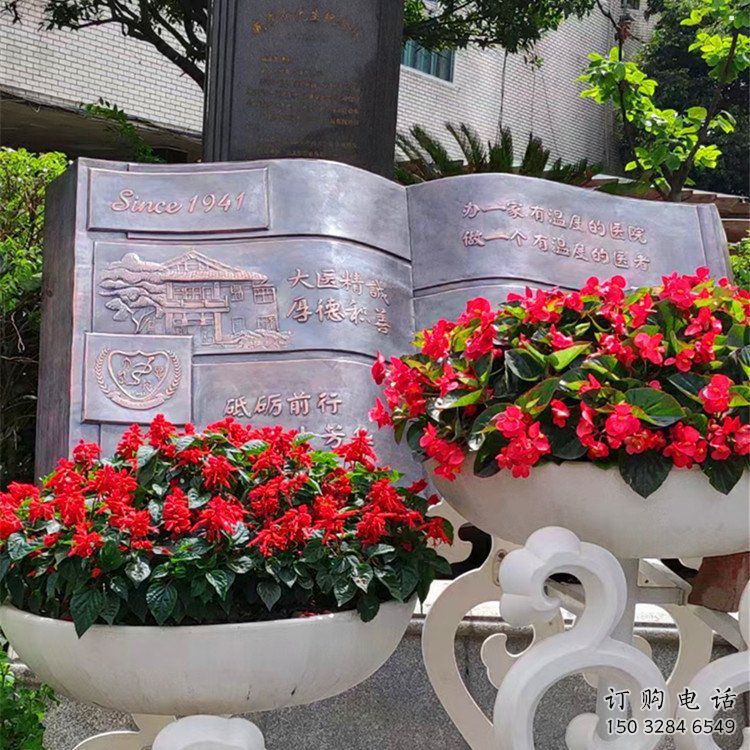 銅書(shū)本雕塑點(diǎn)擊，地標(biāo)擺件，銅書(shū)本雕塑廠家精選