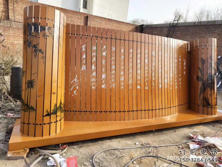 噴漆竹簡雕塑