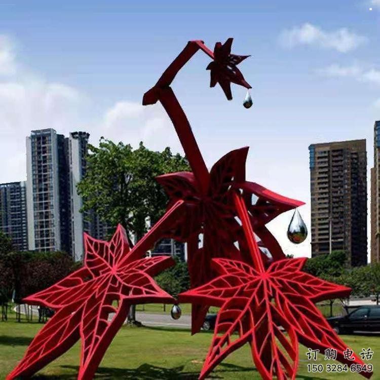 楓葉雕供需，透雕系列，不銹鋼烤漆楓葉雕塑制造商