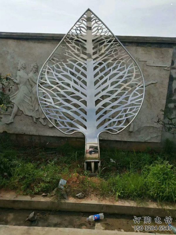 鏤空樹葉雕塑供需，多彩藝術(shù)，鏡面鏤空樹葉雕塑制造商