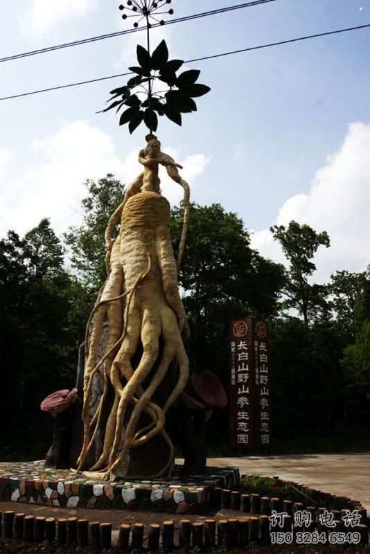 人參雕塑定制，標識雕塑，戶外景觀人參樹雕塑指用