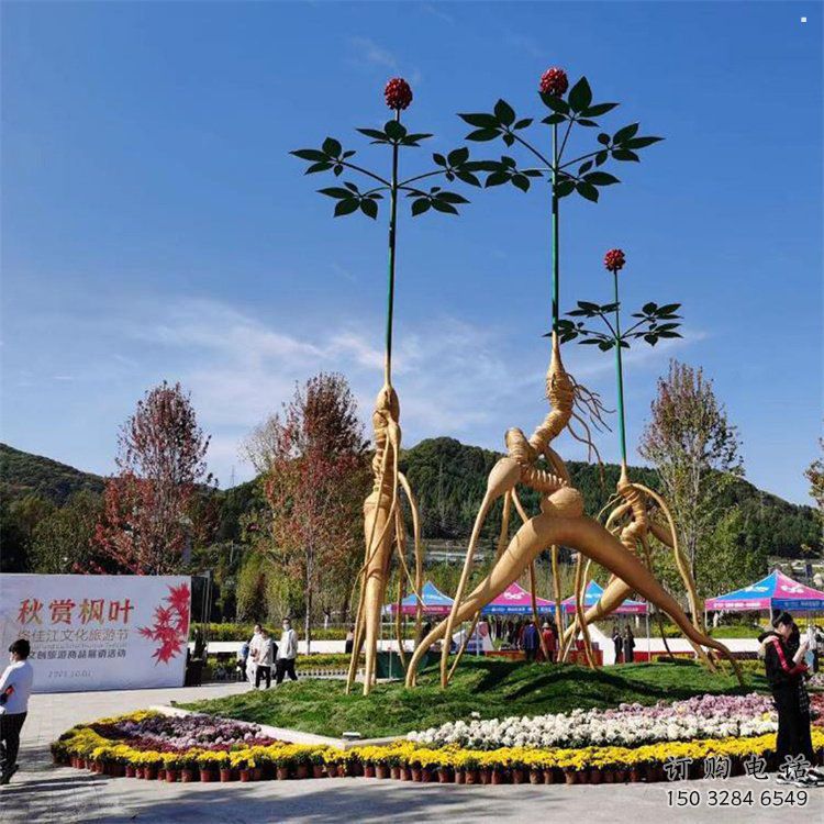 人參雕塑優選，白鋼構件，不銹鋼人參樹雕塑廠家